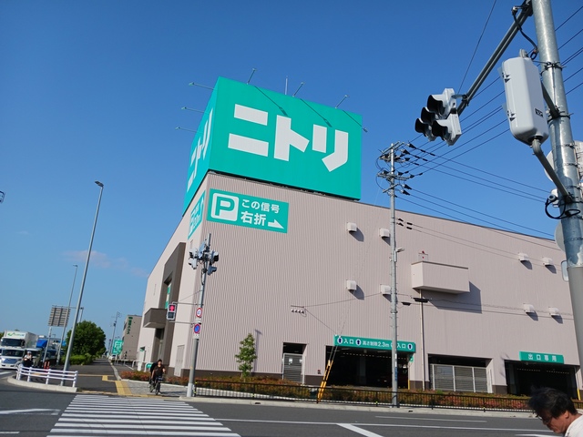 ホームセンター　ニトリ茨木南目垣店（ホームセンター）まで956m