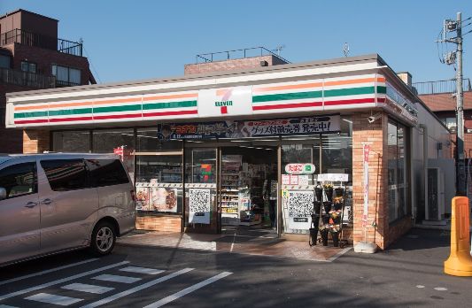 コンビニ　セブンイレブン上野桜木２丁目店（コンビニ）まで199m