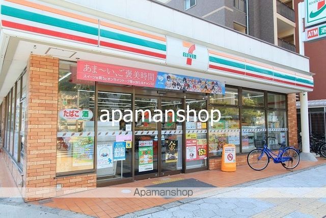 コンビニ　セブンイレブン（コンビニ）まで170m