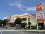 スーパー　ザ・ビッグ浜松葵町店（スーパー）まで313m