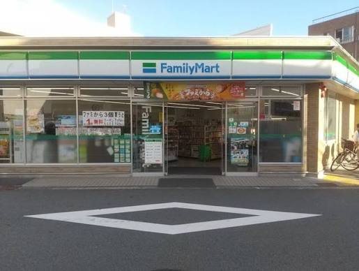 コンビニ　ファミリーマート菅原北公園前店（コンビニ）まで218m