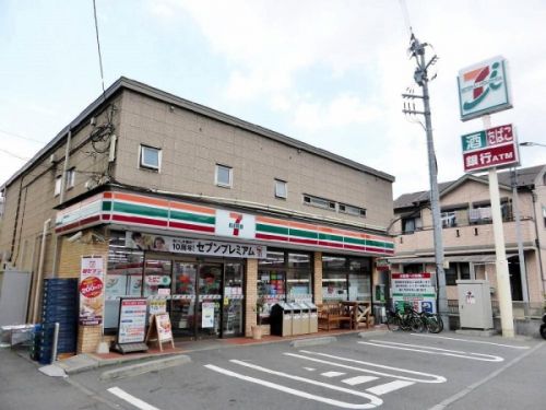 コンビニ　セブンイレブン 横浜内路店（コンビニ）まで345m