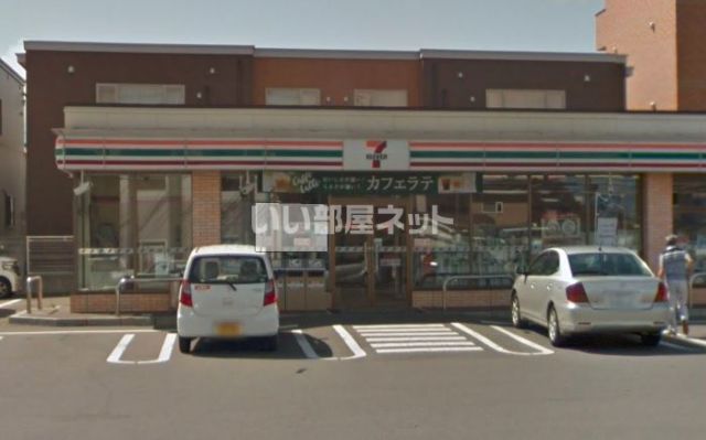 コンビニ　セブンイレブン 函館桐花通店（コンビニ）まで729m