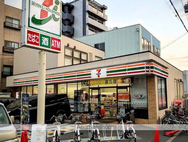 コンビニ　セブンイレブン（コンビニ）まで245m