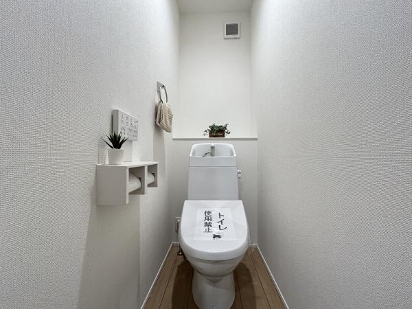 リナージュL 白岡市岡泉01期1号棟のトイレ写真