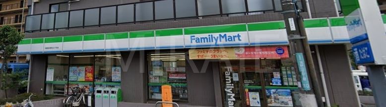 コンビニ　ファミリーマート相模原淵野辺三丁目店（コンビニ）まで190m