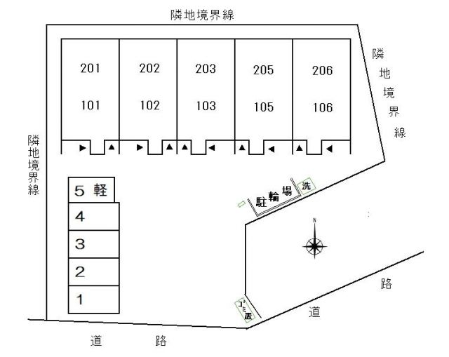 駐車場