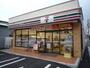 コンビニ　セブンイレブン 豊島南長崎5丁目店（コンビニ）まで588m
