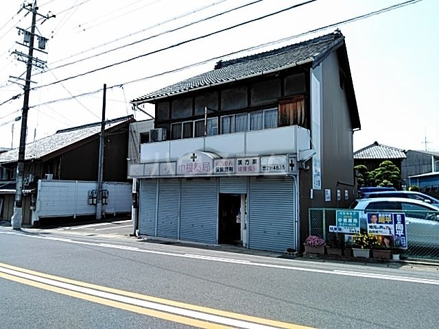 ドラックストア　中根薬局（ドラッグストア）まで377m