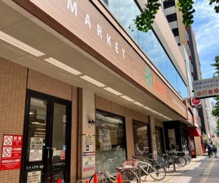 スーパー　株式会社ライフコーポレーション 幡ヶ谷店（スーパー）まで456m