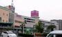 スーパー　イオン南砂店（スーパー）まで462m