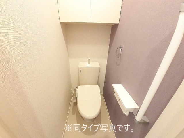 トイレ　トイレ