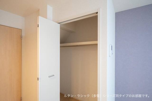 収納　収納