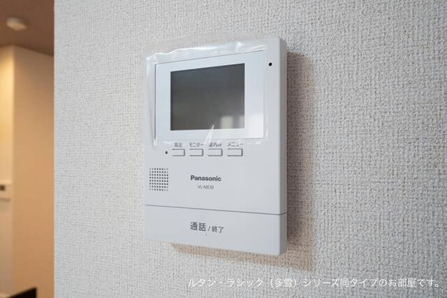 セキュリティ　セキュリティ