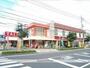 スーパー　タイヨー紫原店（スーパー）まで1000m