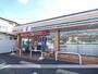 コンビニ　セブンイレブン紫原南店（コンビニ）まで550m