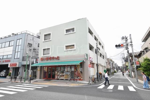 スーパー　まいばすけっと（スーパー）まで317m