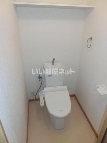 ユーミー佐土原のトイレ写真
