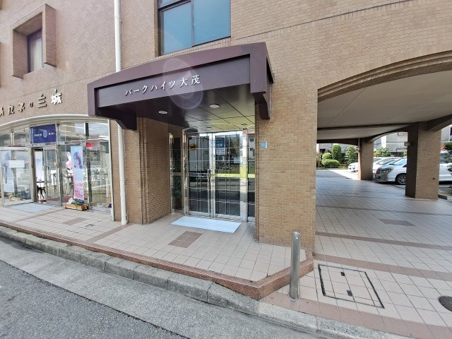 パークハイツ大茂の外観写真