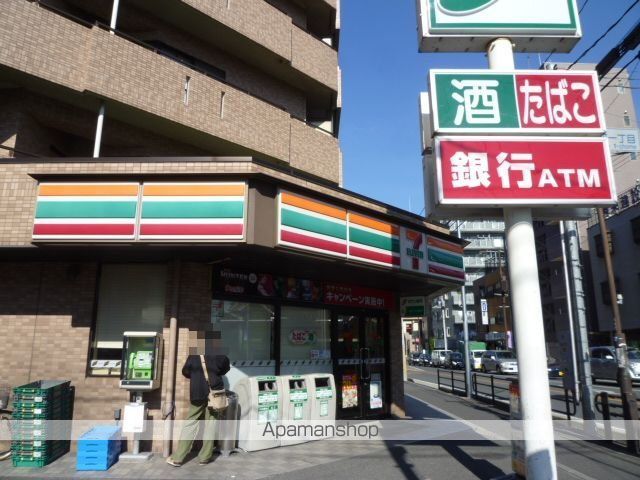 コンビニ　セブンイレブン（コンビニ）まで73m