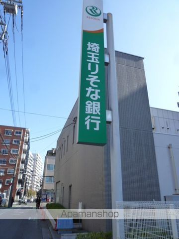 銀行　（株）埼玉りそな銀行／戸田支店（銀行）まで126m