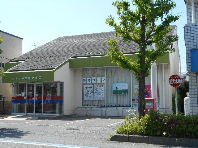 その他　青木信用金庫　芝支店（その他）まで1386m