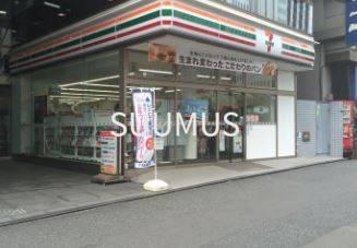コンビニ　セブンイレブン 西新宿７丁目店（コンビニ）まで683m