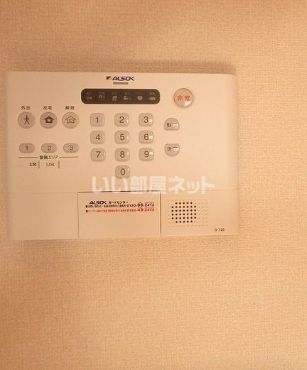 CARRIBEAN APARTMENTのその他写真