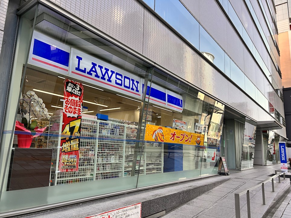 コンビニ　ローソン 浜松遠鉄田町ビル店（コンビニ）まで368m