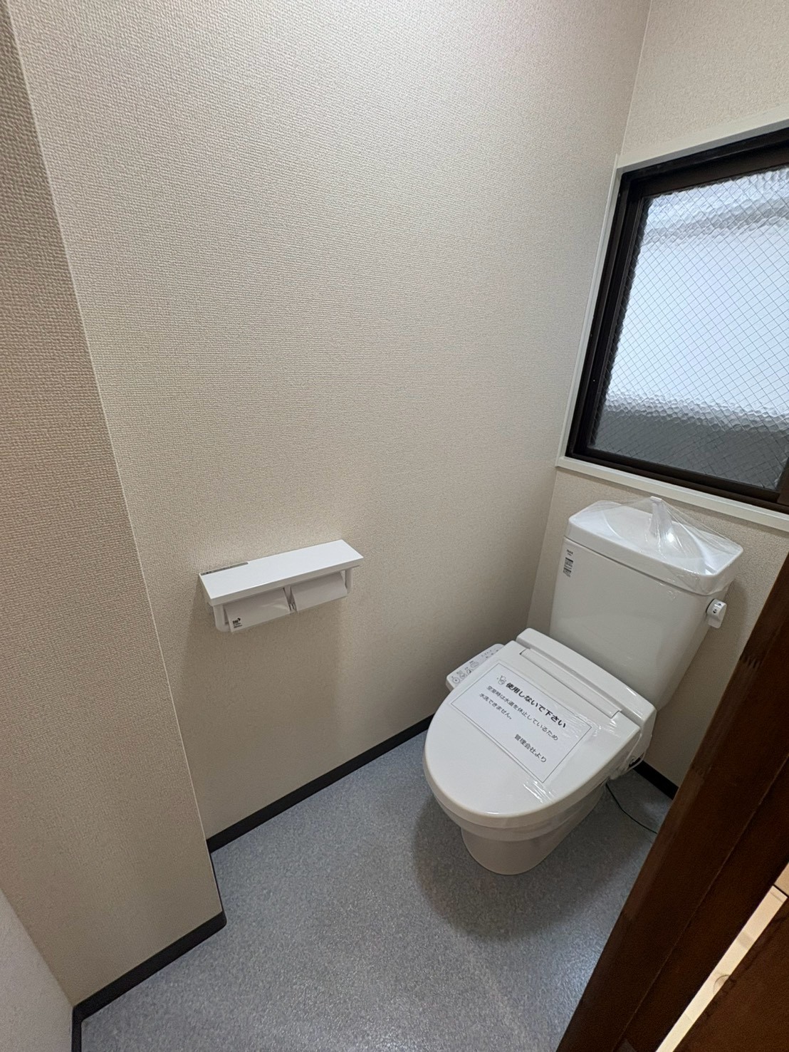 コーポひずるのトイレ写真