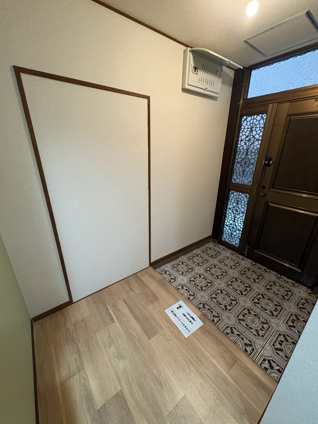 コーポひずるの玄関写真