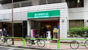 東京メトロ東西線 九段下駅 徒歩5分 7階建 築45年の周辺写真
