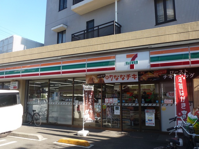 コンビニ　セブンイレブン（コンビニ）まで500m