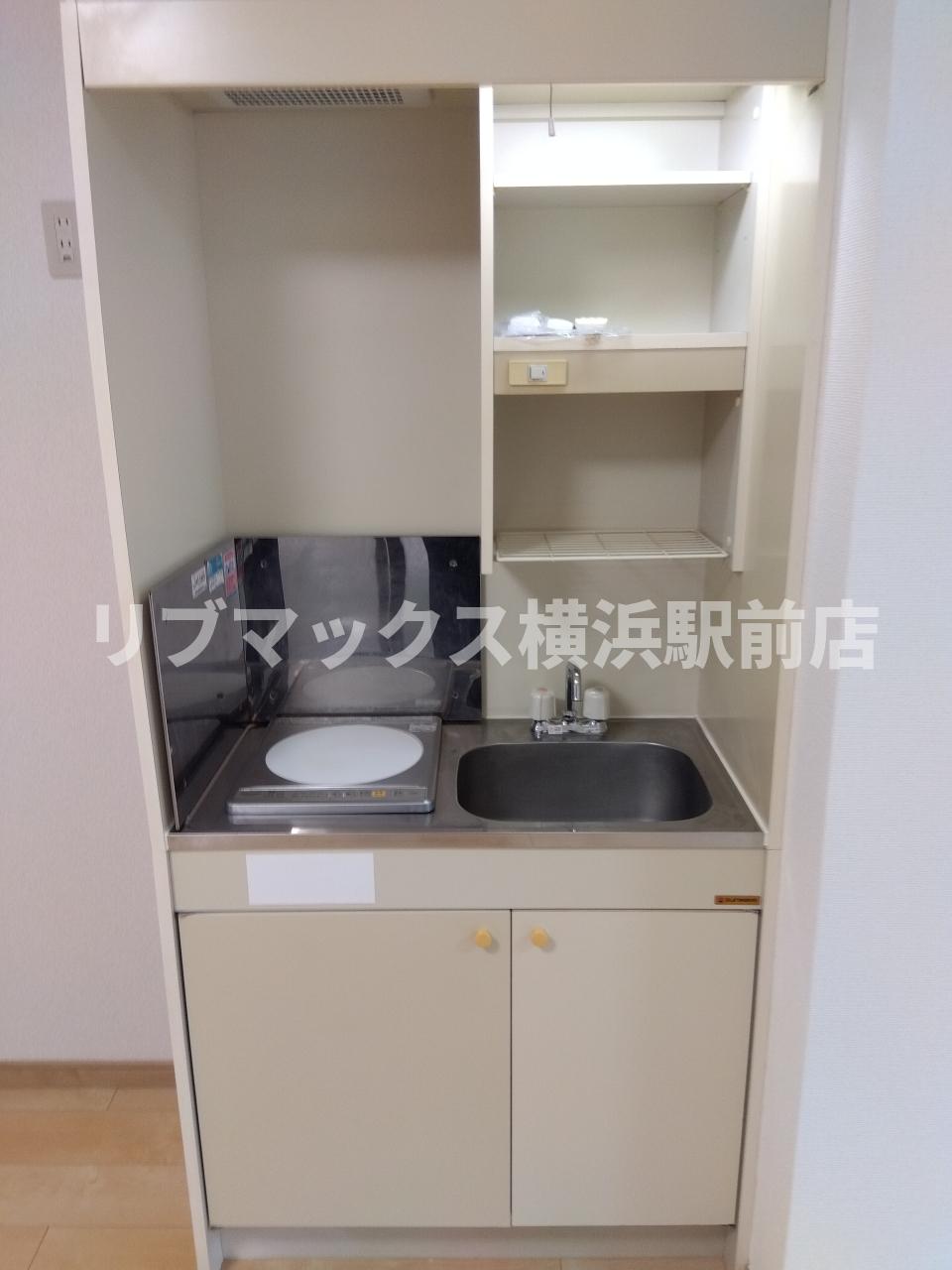 キッチン　別部屋参考