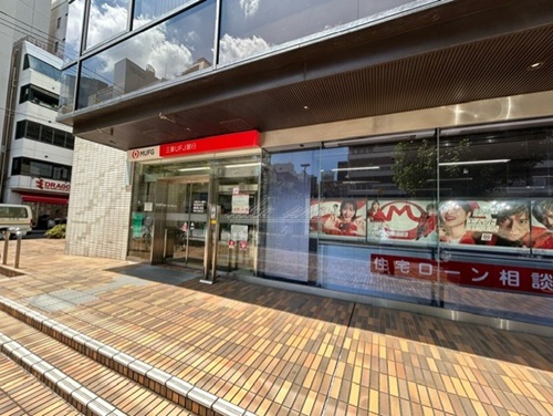 銀行　三菱UFJ銀行横浜西口支店（銀行）まで523m