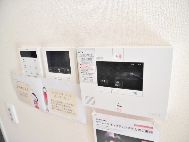セキュリティ