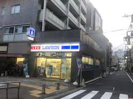 コンビニ　ローソン 港白金店（コンビニ）まで368m
