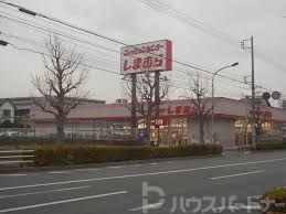 La Vitaの周辺写真