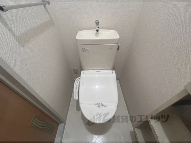 エルドラード五位堂のトイレ写真