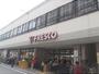 スーパー　フレスコ山科店（スーパー）まで140m