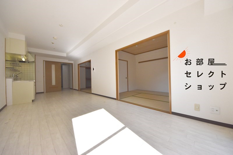 グレース春日の居間写真