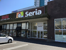 その他　セリア 東静岡店（その他）まで333m