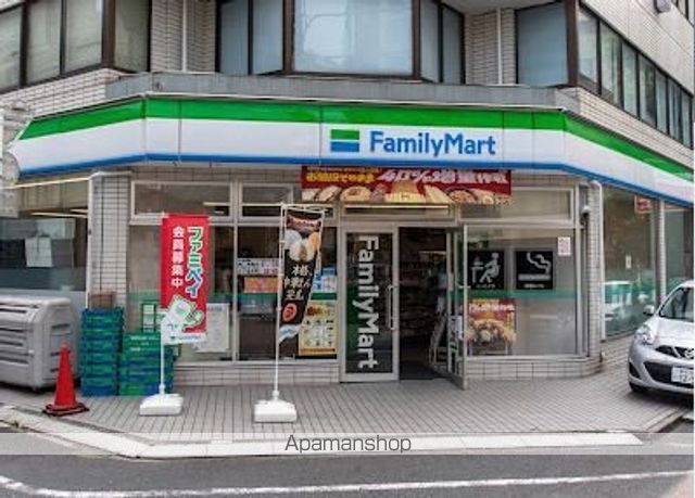 コンビニ　ファミリーマート恵比寿駅南店（コンビニ）まで149m