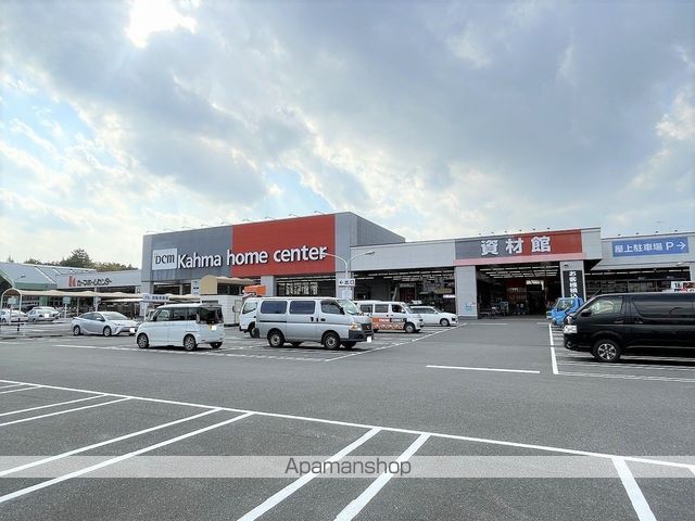 ホームセンター　DCM　元塩店（ホームセンター）まで1072m