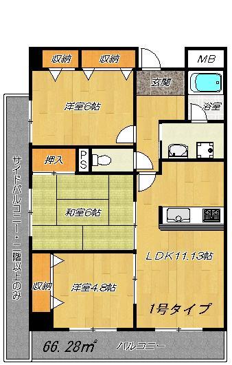 フラリッシュ21の間取り