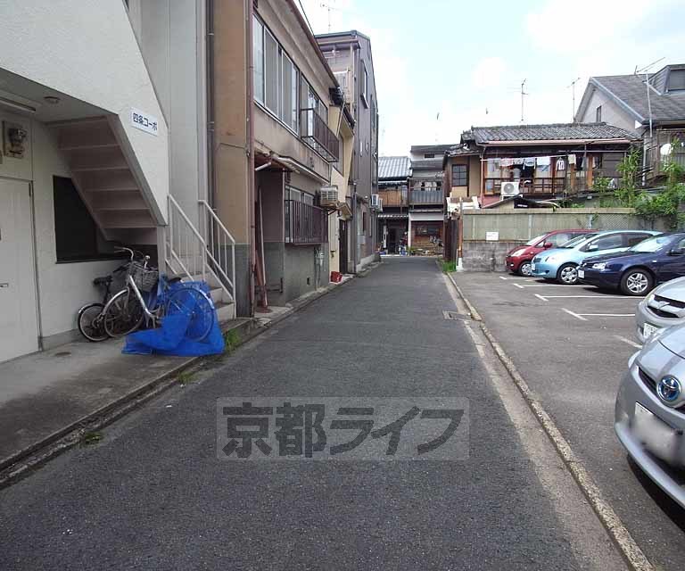 【四条コーポのその他】