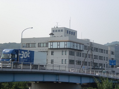 【伊予郡砥部町高尾田のマンションの病院】