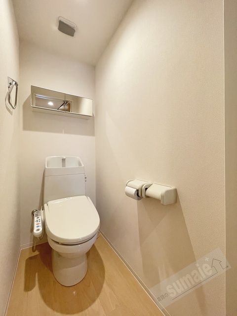 【和歌山市本脇のアパートのトイレ】