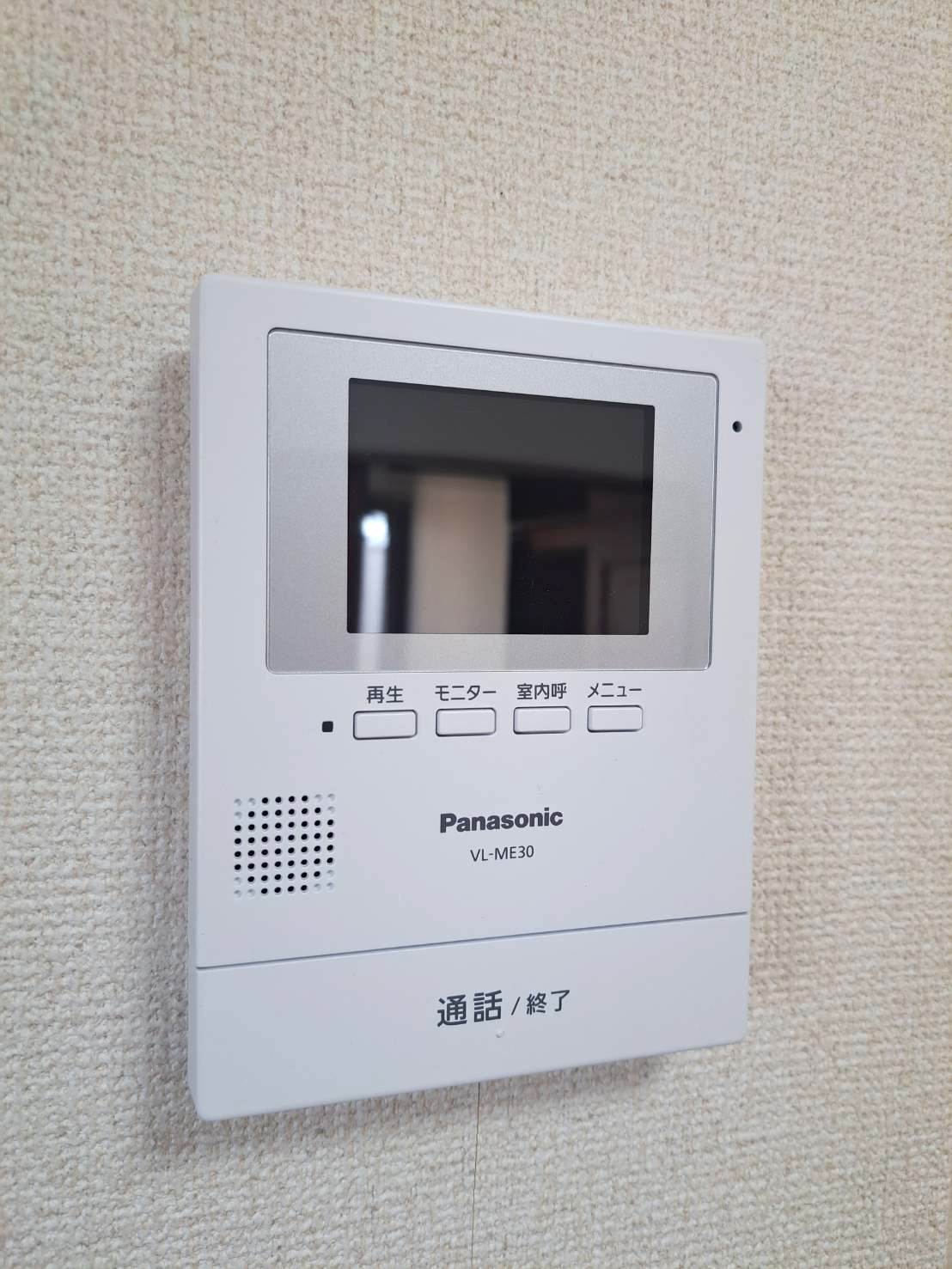 セキュリティ　モニターホン付き☆