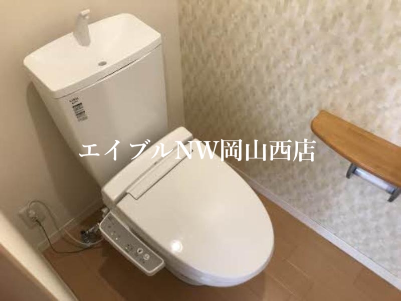 【岡山市南区大福のアパートのトイレ】
